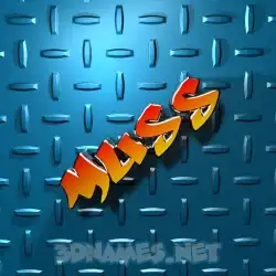 muss in Grid Style style - 3D name wallpaper
