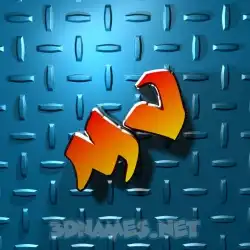 mv in Grid Style style - 3D name wallpaper