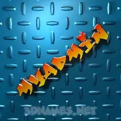 myadmin in Grid Style style - 3D name wallpaper