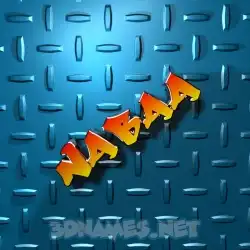 nabaa in Grid Style style - 3D name wallpaper
