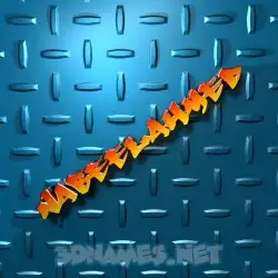 nabeelahmed in Grid Style style - 3D name wallpaper