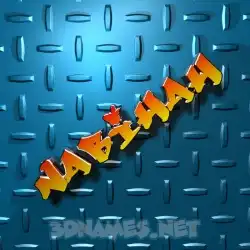 nabihah in Grid Style style - 3D name wallpaper
