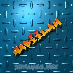 nabiilah in Grid Style style - 3D name wallpaper