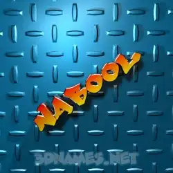 nabool in Grid Style style - 3D name wallpaper