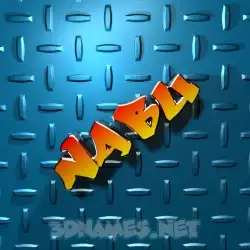 nabu in Grid Style style - 3D name wallpaper