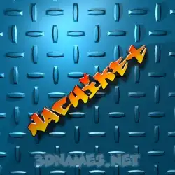 nachiket in Grid Style style - 3D name wallpaper