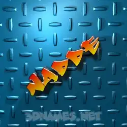 nadde in Grid Style style - 3D name wallpaper