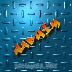 nadhim in Grid Style style - 3D name wallpaper