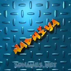 nadhiya in Grid Style style - 3D name wallpaper