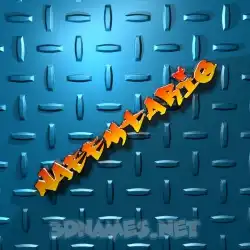 naeemtariq in Grid Style style - 3D name wallpaper