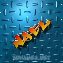 nael in Grid Style style - 3D name wallpaper