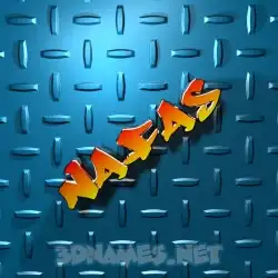 nafas in Grid Style style - 3D name wallpaper