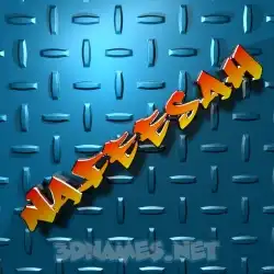 nafeesah in Grid Style style - 3D name wallpaper