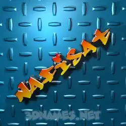 nafisat in Grid Style style - 3D name wallpaper