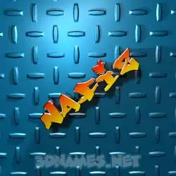 nafiz in Grid Style style - 3D name wallpaper