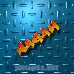 nagah in Grid Style style - 3D name wallpaper