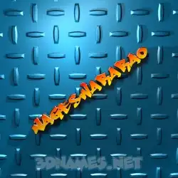 nageswararao in Grid Style style - 3D name wallpaper