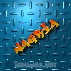 nagria in Grid Style style - 3D name wallpaper