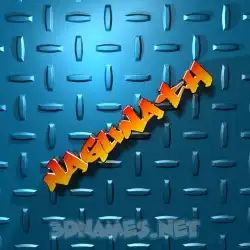 nagunath in Grid Style style - 3D name wallpaper