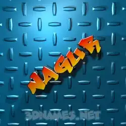 nagur in Grid Style style - 3D name wallpaper