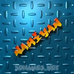 nahiyan in Grid Style style - 3D name wallpaper