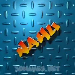 nahu in Grid Style style - 3D name wallpaper