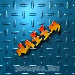 naiim in Grid Style style - 3D name wallpaper