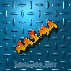 naima in Grid Style style - 3D name wallpaper