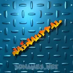 nainauppal in Grid Style style - 3D name wallpaper
