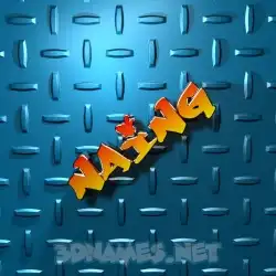 naing in Grid Style style - 3D name wallpaper