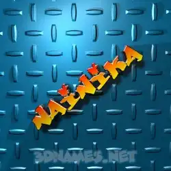 nainika in Grid Style style - 3D name wallpaper