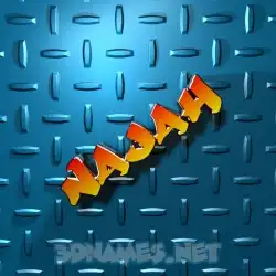 najah in Grid Style style - 3D name wallpaper