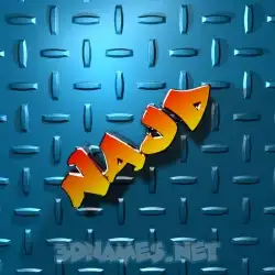 najd in Grid Style style - 3D name wallpaper