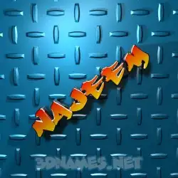 najeem in Grid Style style - 3D name wallpaper
