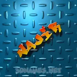 najir in Grid Style style - 3D name wallpaper