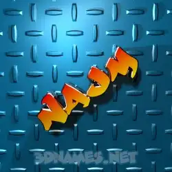 najm in Grid Style style - 3D name wallpaper