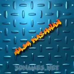 najm kashwan in Grid Style style - 3D name wallpaper