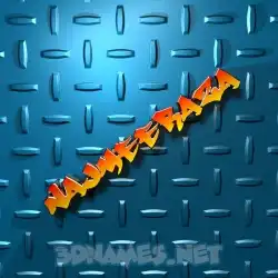 najmeeraza in Grid Style style - 3D name wallpaper
