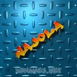 najola in Grid Style style - 3D name wallpaper