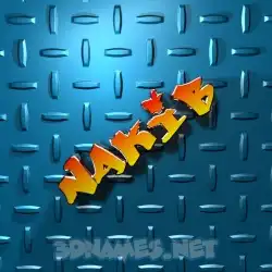 nakib in Grid Style style - 3D name wallpaper