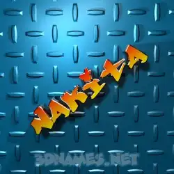 nakita in Grid Style style - 3D name wallpaper