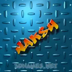 naksh in Grid Style style - 3D name wallpaper