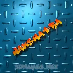 nakshatra in Grid Style style - 3D name wallpaper