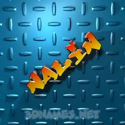nalin in Grid Style style - 3D name wallpaper