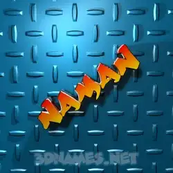 naman in Grid Style style - 3D name wallpaper