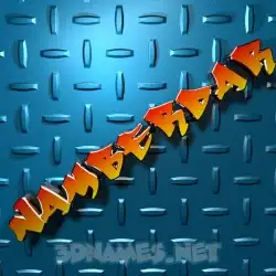 namberdar in Grid Style style - 3D name wallpaper