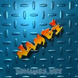 nambi in Grid Style style - 3D name wallpaper