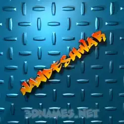nandeshwar in Grid Style style - 3D name wallpaper
