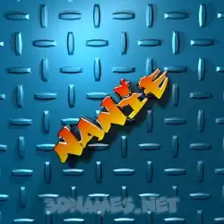 nanie in Grid Style style - 3D name wallpaper
