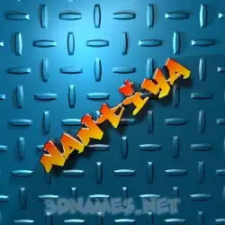 nantiya in Grid Style style - 3D name wallpaper